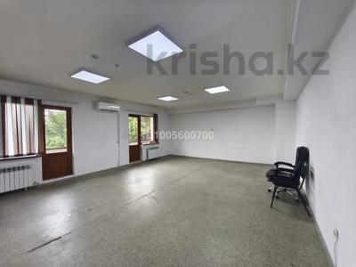 Кеңселер · 50 м², бағасы: 320 000 ₸ в Алматы, Алмалинский р-н