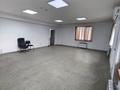 Кеңселер · 50 м², бағасы: 320 000 ₸ в Алматы, Алмалинский р-н — фото 2
