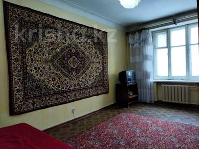 3-комнатная квартира · 73.2 м² · 2/3 этаж, Аль-Фараби 91 за 22 млн 〒 в Костанае