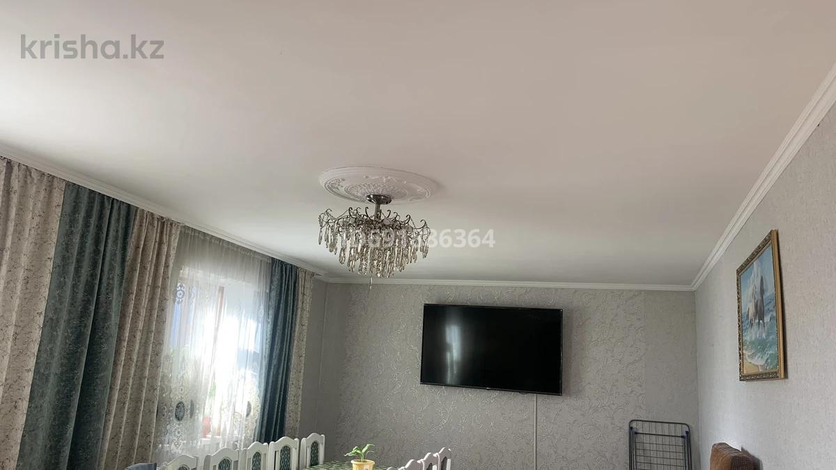 Купить Дом На Мирном В Семее