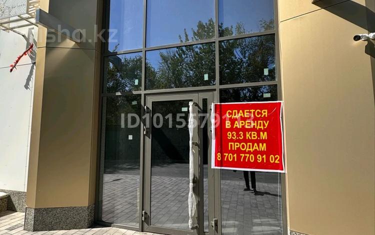 Еркін, кеңселер, дүкендер мен бутиктер, қоғамдық тамақтану орны, сұлулық салондары, медорталықтар мен дәріханалар, ойын-сауық · 93.3 м², бағасы: 1.5 млн ₸ в Алматы, Алмалинский р-н — фото 2