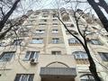 3-комнатная квартира · 76.2 м² · 3/9 этаж, мкр Аксай-4 за 53.5 млн ₸ в Алматы, Ауэзовский р-н — фото 9