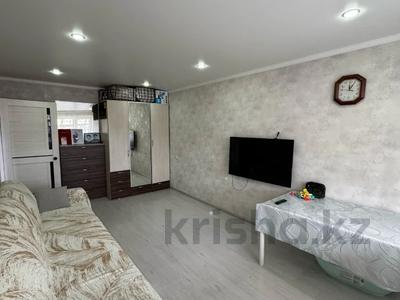3-бөлмелі пәтер · 61.7 м² · 5/5 қабат, Интернациональная, бағасы: 19.5 млн ₸ в Петропавловске