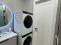 2-комнатная квартира · 55.3 м² · 5/6 этаж, Халиулина за 53 млн ₸ в Алматы, Медеуский р-н — фото 31
