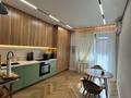 2-комнатная квартира · 55.3 м² · 5/6 этаж, Халиулина за 53 млн ₸ в Алматы, Медеуский р-н — фото 36