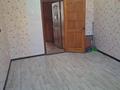 Свободное назначение, офисы · 16.8 м² за 8.5 млн ₸ в Костанае — фото 3