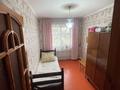 3-комнатная квартира · 75 м² · 1/2 этаж, Казыбек би 105 — Дырын со стороны Фурманова за 12 млн ₸ в Ленгере — фото 5