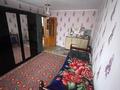 3-комнатная квартира · 75 м² · 1/2 этаж, Казыбек би 105 — Дырын со стороны Фурманова за 12 млн ₸ в Ленгере — фото 6