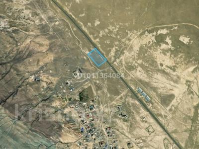 Участок · 1 га, Мкр-н Старый Шетпе за 10 млн 〒