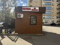 4-бөлмелі пәтер · 220 м² · 2/9 қабат, Есенжанова 3/2, бағасы: 170 млн ₸ в Уральске — фото 40