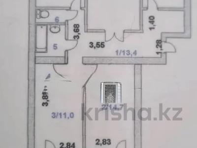 4-комнатная квартира, 89 м², 9/9 этаж, Абылай хана 3 за 21 млн 〒 в Кокшетау