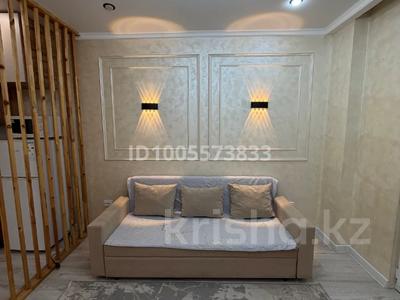 1-комнатная квартира · 27 м² · 5/9 этаж, Мкр. Шугыла 340/35 к17 за 200 000 ₸ в Алматы, Наурызбайский р-н