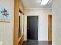 1-комнатная квартира · 47 м² · 20/25 этаж, Абиша Кекилбайулы 270 за 47 млн ₸ в Алматы, Бостандыкский р-н — фото 21