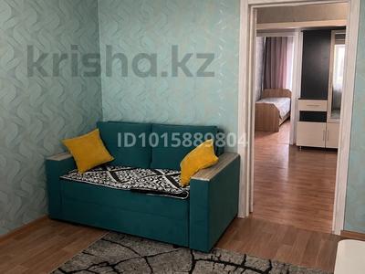 4-бөлмелі пәтер · 87.2 м² · 6/6 қабат, 5в 11а, бағасы: 10 млн ₸ в Житикаре