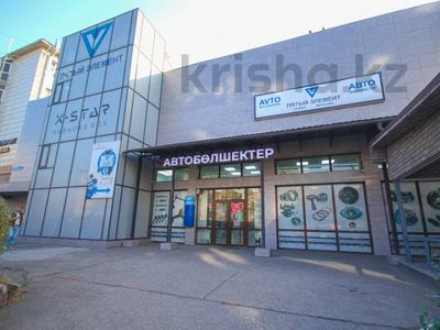 Свободное назначение, офисы, магазины и бутики, склады, азс, автосервисы и автомойки, общепит, салоны красоты, бани, гостиницы и зоны отдыха, медцентры и аптеки, образование, развлечения · 950 м² за 980 млн ₸ в Алматы, Алмалинский р-н