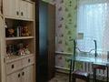 Свободное назначение · 251 м² за 35 млн ₸ в Семее — фото 6