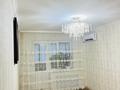 3-комнатная квартира · 75.2 м² · 4/5 этаж, 29-й мкр, 29-ш/а. 3 — 28 мектептің қасында за 22 млн ₸ в Актау — фото 15