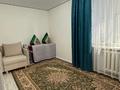 4-комнатная квартира · 64.7 м² · 1/5 этаж, Тархана 5/1 за 24.5 млн ₸ в Астане, р-н Байконур — фото 7