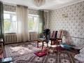 Отдельный дом · 4 комнаты · 45 м² · 6.5 сот., Толе би 156 — Гостиница Кайнар за 44.8 млн ₸ в Таразе — фото 3