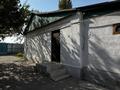 Отдельный дом · 4 комнаты · 45 м² · 6.5 сот., Толе би 156 — Гостиница Кайнар за 44.8 млн ₸ в Таразе — фото 8