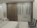 2-комнатная квартира · 92 м² · 6/7 этаж, Новый гарышкер 5/1 за 350 000 ₸ в Талдыкоргане, мкр Жана Гарышкер — фото 7