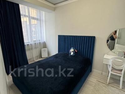 2-бөлмелі пәтер · 50 м² · 4/13 қабат, Ади Шарипова 145, бағасы: 400 000 〒 в Алматы, Алмалинский р-н