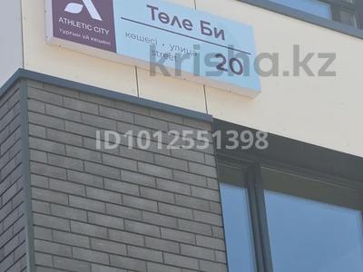 2-комнатная квартира · 52 м² · 17/17 этаж, Улы Дала 20,25, 27, 29, 29/1 — Толе Би 20 за 35 млн ₸ в Астане, Нура р-н