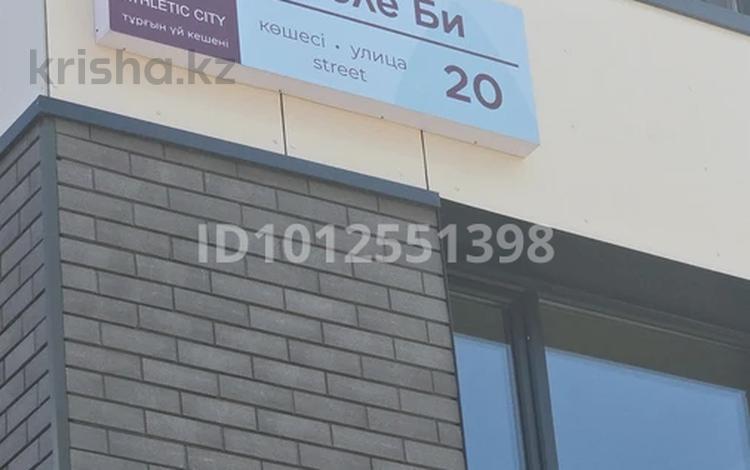 2-комнатная квартира · 52 м² · 17/17 этаж, Улы Дала 20,25, 27, 29, 29/1 — Толе Би 20 за 35 млн ₸ в Астане, Нура р-н — фото 2