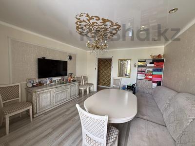 2-бөлмелі пәтер · 55.3 м² · 4/4 қабат, Амангельды, бағасы: 17 млн ₸ в Петропавловске