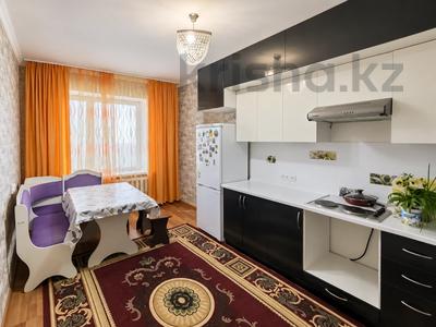 1-бөлмелі пәтер · 46.3 м² · 5/6 қабат, Жургенова 28 — ГОРЯЧКА!!!, бағасы: 21 млн ₸ в Астане, Сарайшык р-н