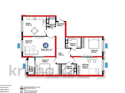 4-комнатная квартира · 117 м² · 6 этаж, Калдаякова за ~ 57.7 млн 〒 в Шымкенте, Туран р-н