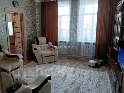2-комнатная квартира, 43.8 м², 1/2 этаж, Гагарина — В шаговой доступности ДК,школа, стадион. за 11 млн 〒 в Абае