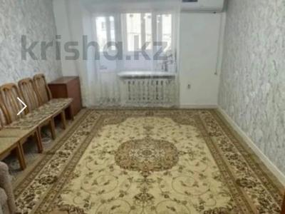 3-комнатная квартира · 58 м² · 3/5 этаж, ИВАНА ЛАРИНА 2/1 за 17.5 млн 〒 в Уральске