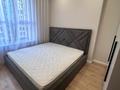 3-бөлмелі пәтер · 72 м² · 7/13 қабат, Райымбека 348/1, бағасы: 450 000 ₸ в Алматы, Ауэзовский р-н — фото 11