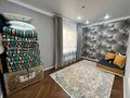 Отдельный дом · 6 комнат · 236 м² · 8.5 сот., Кожевник-4 111 за 65 млн 〒 в Уральске — фото 10