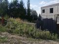 Участок · 4 га, мкр Горный Гигант за ~ 1.2 млрд ₸ в Алматы, Медеуский р-н — фото 4
