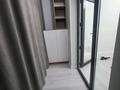 3-бөлмелі пәтер · 78.8 м² · 9/12 қабат, мкр Шымсити, Туркия 1/10 — Парк, бағасы: 38 млн ₸ в Шымкенте, Абайский р-н — фото 21