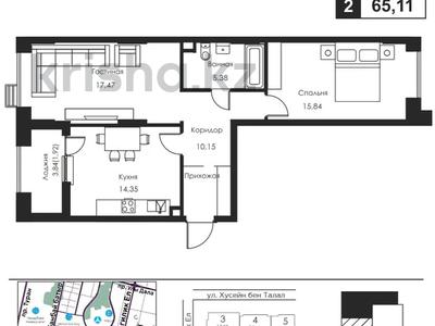 2-комнатная квартира, 65 м², 2/9 этаж, Мангилик Ел 26 — Хусейн бен Талал за 28.4 млн 〒 в Астане