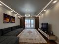 3-комнатная квартира · 122.7 м² · 8/9 этаж, Касымханова 10 за 76 млн ₸ в Костанае — фото 15