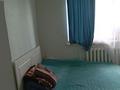 2-бөлмелі пәтер · 45 м² · 5/5 қабат, 10 мкр( Аса) 1, бағасы: 10.5 млн ₸ в Таразе — фото 5