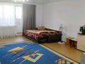 1-бөлмелі пәтер · 43.5 м² · 3/9 қабат, Ладожская 4, бағасы: 18 млн ₸ в Павлодаре — фото 4