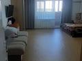 1-бөлмелі пәтер · 43.5 м² · 3/9 қабат, Ладожская 4, бағасы: 18 млн ₸ в Павлодаре — фото 6