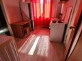 2-комнатная квартира · 46 м² · 4/5 этаж, Ауэзова 38 за 120 000 ₸ в Экибастузе — фото 10