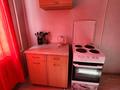 2-комнатная квартира · 46 м² · 4/5 этаж, Ауэзова 38 за 120 000 ₸ в Экибастузе — фото 14