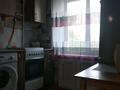 Купить Квартиру 20 Лет Октября 94 Воронеж