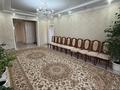 4-комнатная квартира · 122.8 м² · 1/5 этаж, мкр. Алтын орда, Тауелсиздик за 48 млн ₸ в Актобе — фото 8