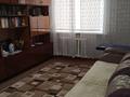 3-комнатная квартира · 66 м² · 1/4 этаж, Бухар Жырау 271 за 16 млн 〒 в Экибастузе — фото 3