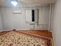 1-комнатная квартира · 33.3 м² · 4/6 этаж, 33-й мкр 31 за 9 млн ₸ в Актау — фото 3
