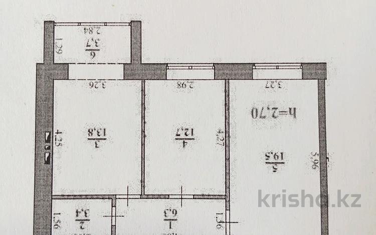 2-комнатная квартира · 59.4 м² · 2/9 этаж, Абулхаирхана 8/4 за ~ 23.5 млн ₸ в Уральске — фото 2