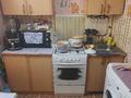 3-бөлмелі пәтер · 50 м² · 1/5 қабат, Алтынсарина 234, бағасы: 18 млн ₸ в Костанае
